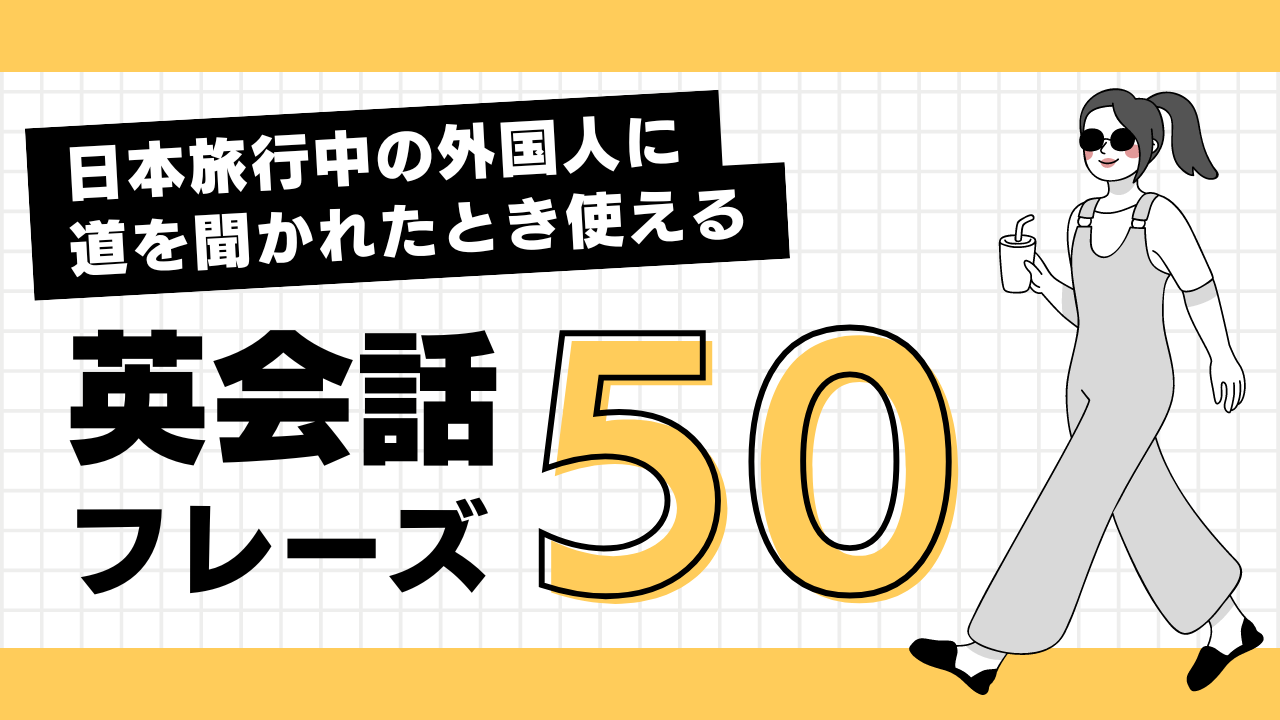 埼玉県：「埼玉県中小企業人手不足対応支援事業補助金」